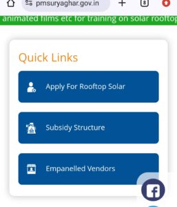 PM Surya Ghar Yojana